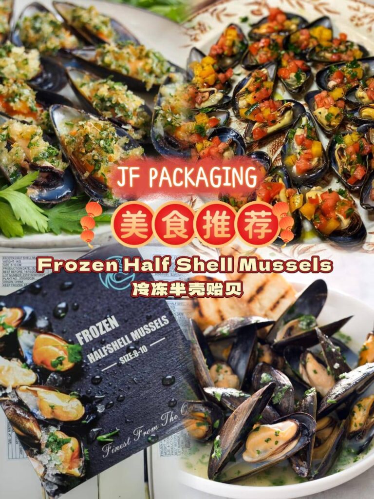 Half Shell Blue Mussel - JF Packaging
