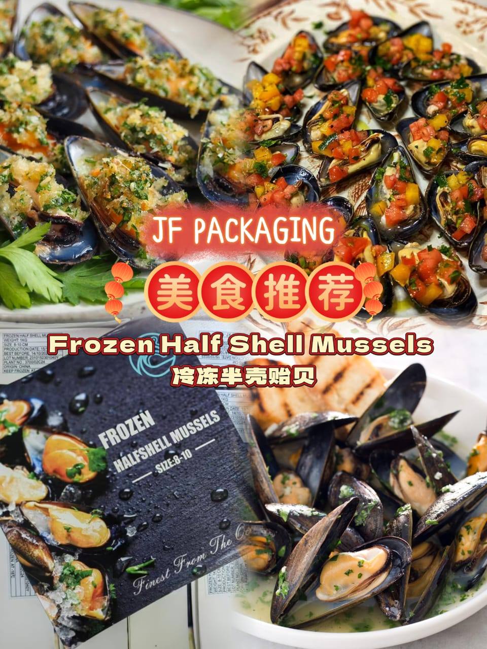 Half Shell Black Mussel